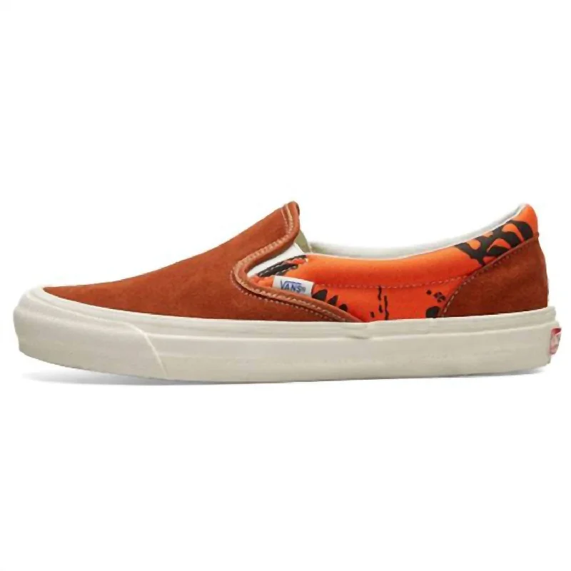 Men's loafers in a neutral color like black or brownMen's Modernica U Og Classic Slip On Shoes In Hawaiian/brown